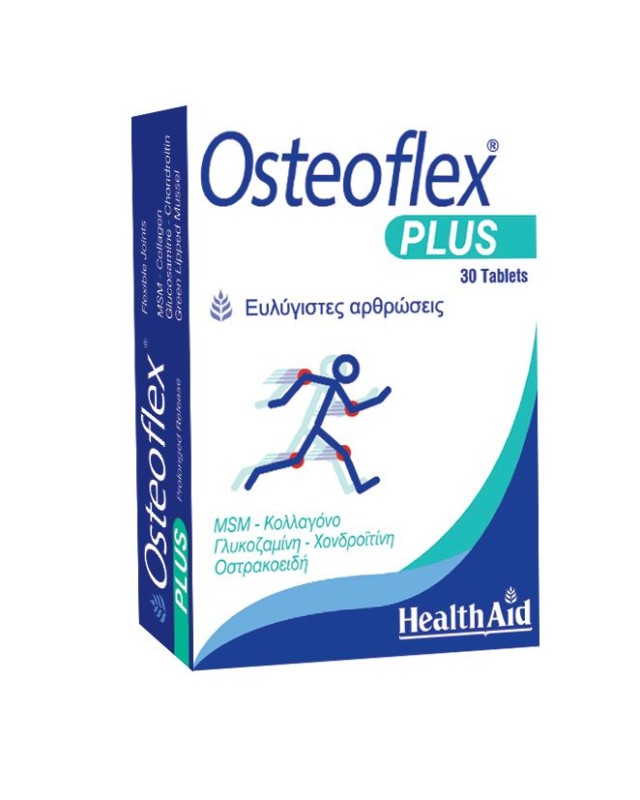 Health Aid Osteoflex Plus Συμπλήρωμα Διατροφής Με Γλυκοζαμίνη, Χονδροϊτίνη, Κολλαγόνο & MSM 30tabs