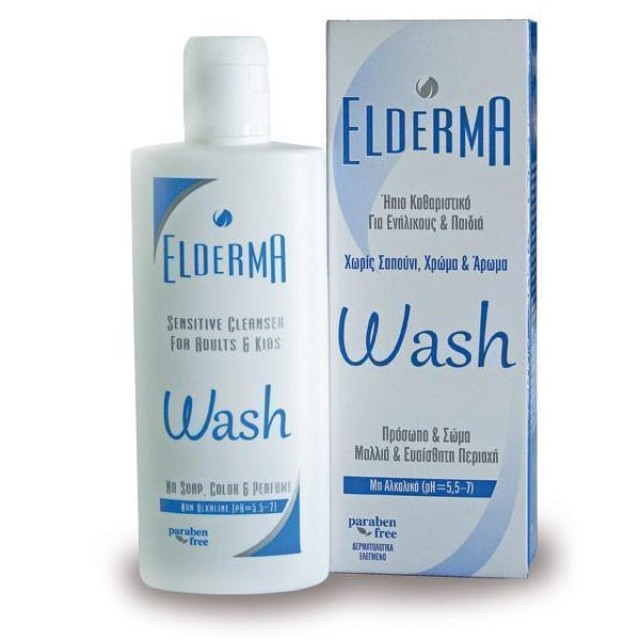 Elderma Wash Ήπιο Καθαριστικό για Περιποίηση Προσώπου & Σώματος, 200ml