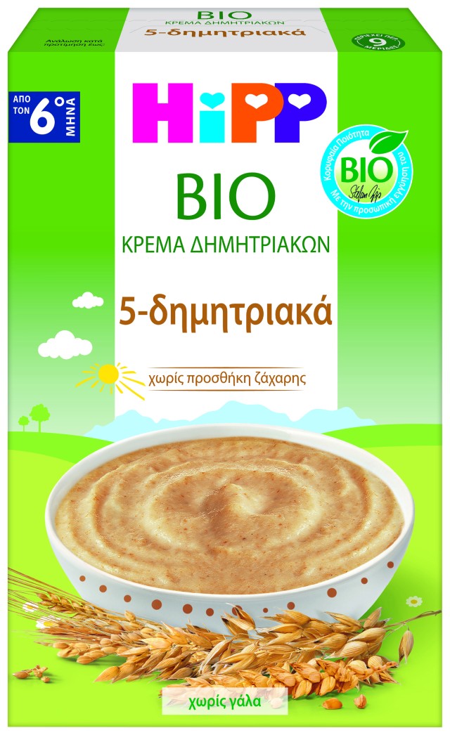 HiPP BIO  Κρέμα 5 Δημητριακών χωρίς γάλα, κατάλληλη για βρέφη από τον 6ο μήνα,200g.