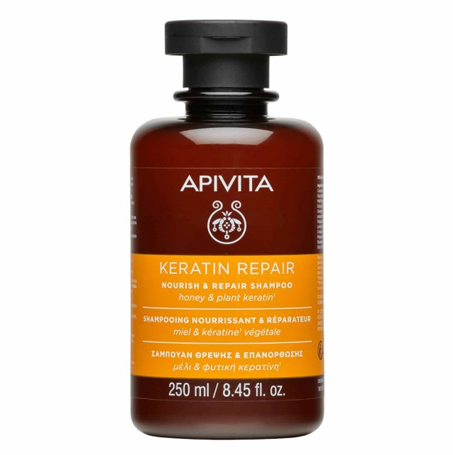 Apivita Keratin Repair Σαμπουάν Αναδόμησης/Θρέψης για Ξηρά Μαλλιά 250ml