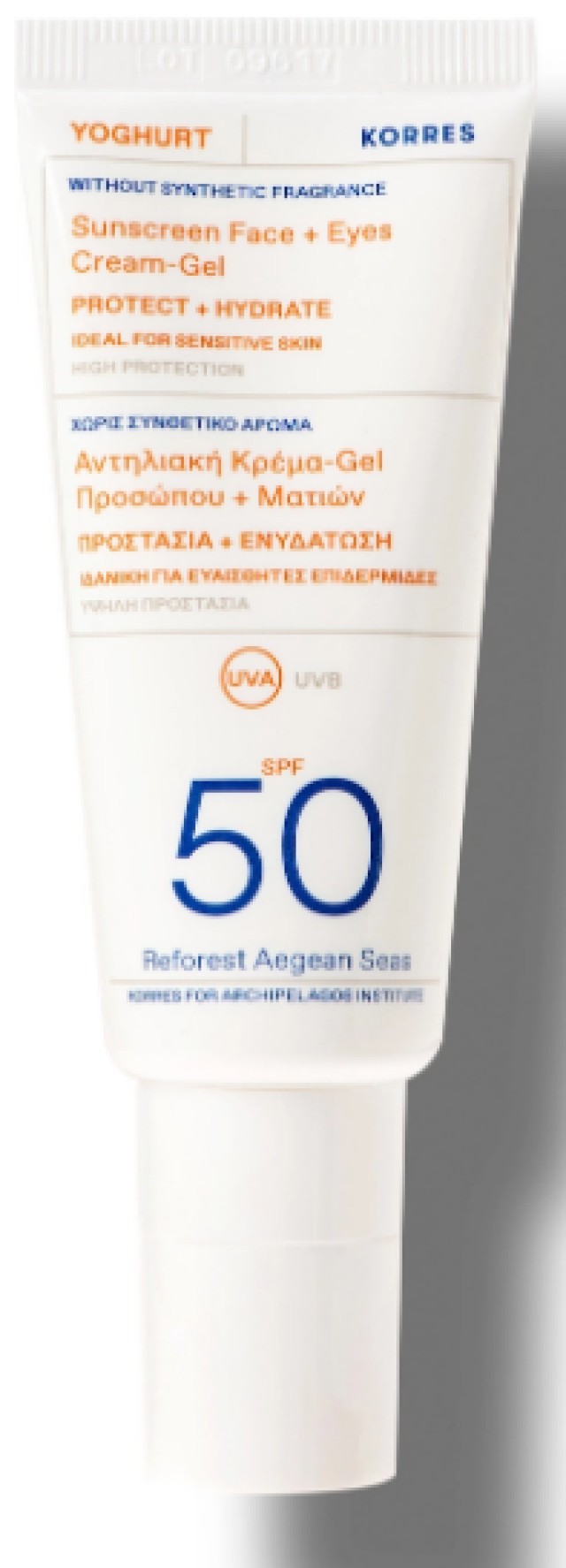 Korres Yoghurt Sunscreen Emulsion Face & Eyes Cream Gel Αντηλιακή Κρέμα-Gel Προσώπου & Ματιών Με Γιαούρτι SPF50 40ml