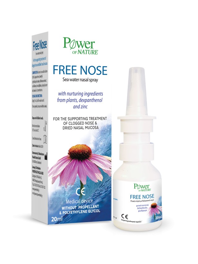Power Health Free Nose Spray Αποσυμφορητικό Σπρέι Με Θαλασσινό Νερό, Εχινάτσεα & Ψευδάργυρο 20ml