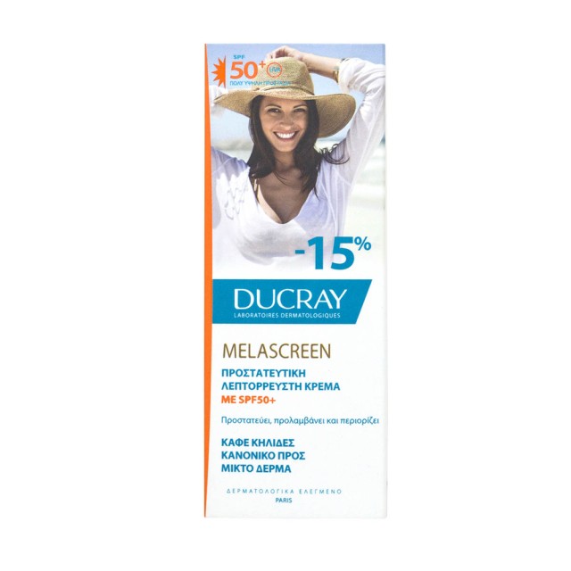 Ducray Promo Melascreen UV Rich Cream Αντηλιακή Κρέμα Προσώπου Κατά Των Κηλίδων Για Κανονικό / Μικτό Δέρμα SPF50+ 40ml (-15%)