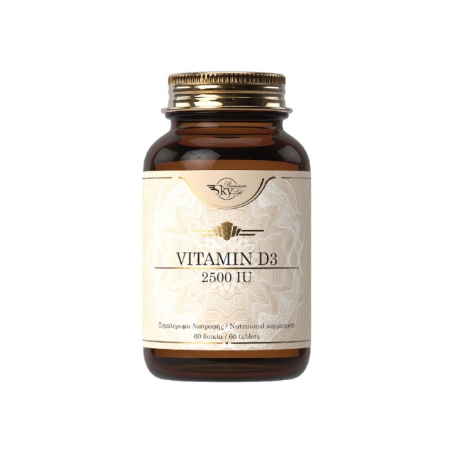 Sky Premium Life Vitamin D3 2500iu 60tabs