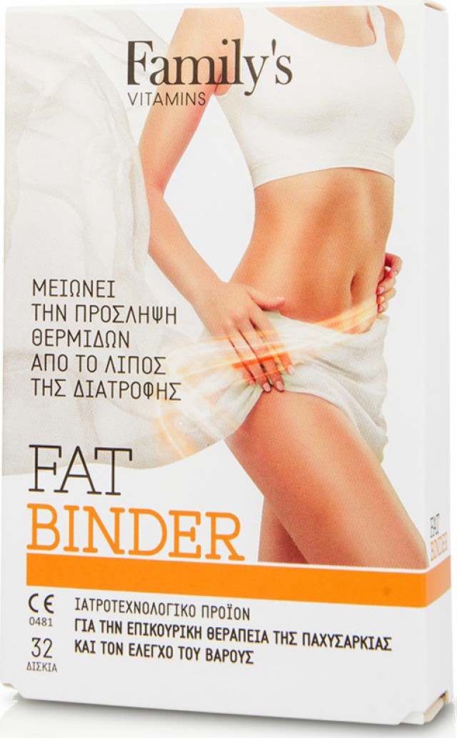 Power Health Fat Binder 32δισκία