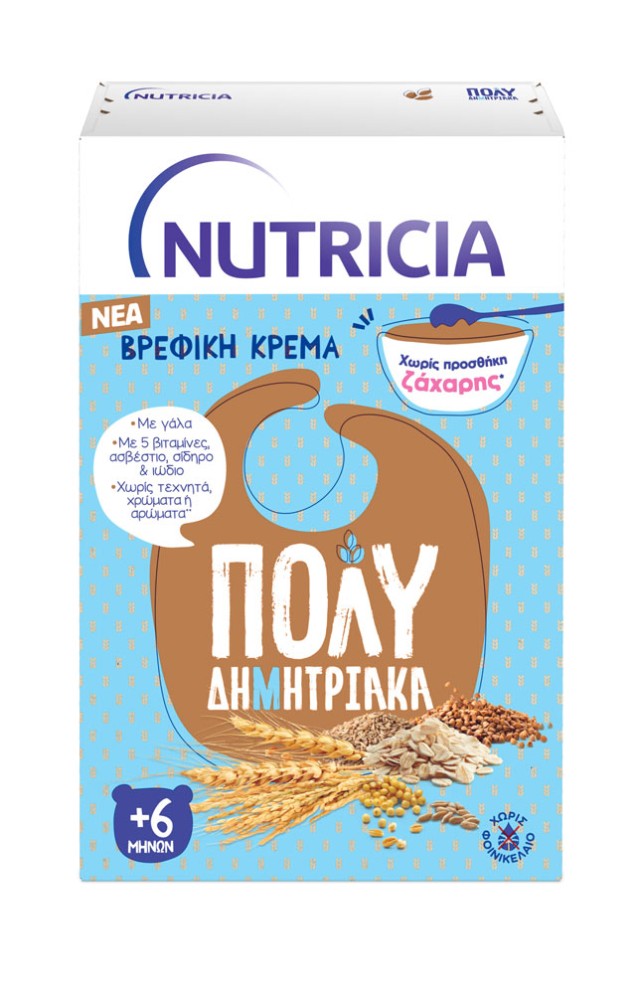 Nutricia Πολυδημητριακά Βρεφική Κρέμα 6m+ 250gr