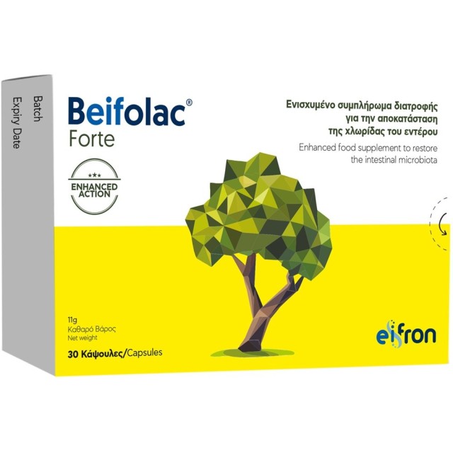 Eifron Beifolac Forte Προβιοτικά για Ενήλικες και Παιδιά 30 κάψουλες