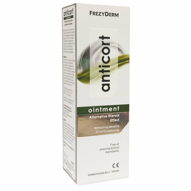 Frezyderm Anticort Oinment 50ml