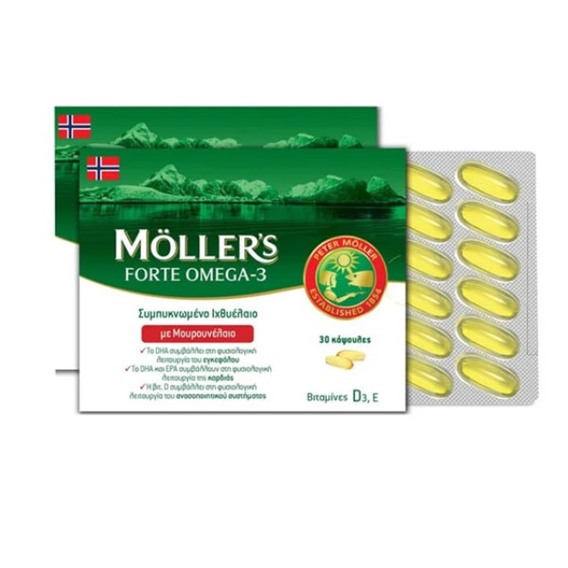 Mollers Forte Omega-3 Μουρουνέλαιο & Ιχθυέλαιο 30 κάψουλες