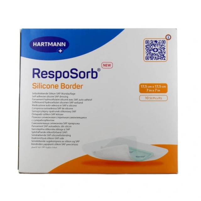 HARTMANN Resposorb Επίθεμα Silicone Border 17.5cmx17.5cm 10τμχ Ref: 413022