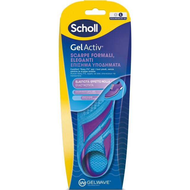 Scholl GelActiv Formal Shoes 1 Ζευγάρι - Large Νο 40-46,5