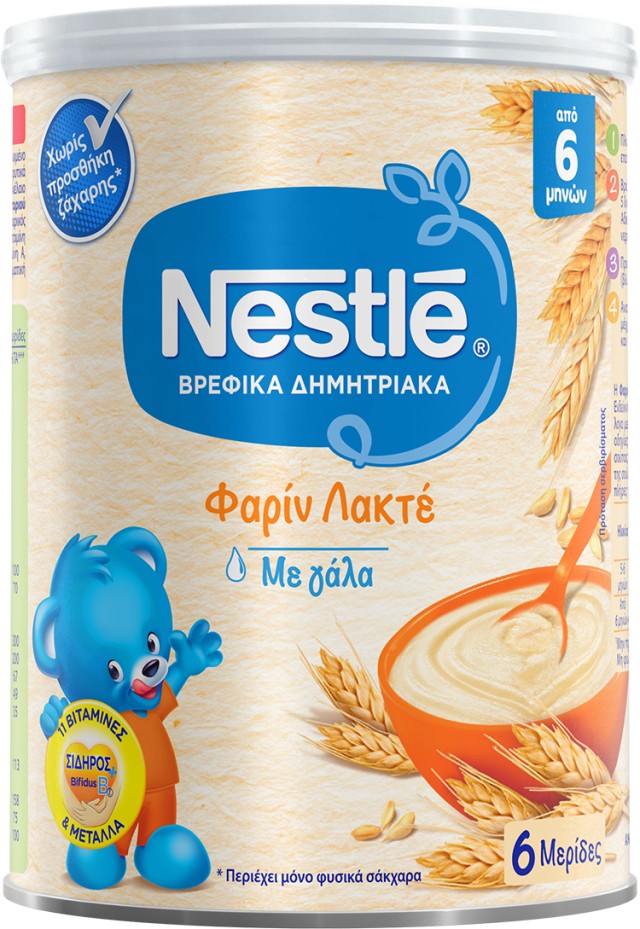 Nestle Βρεφικά Δημητριακά Φαρίν Λακτέ Με Γάλα 6m+ 300gr