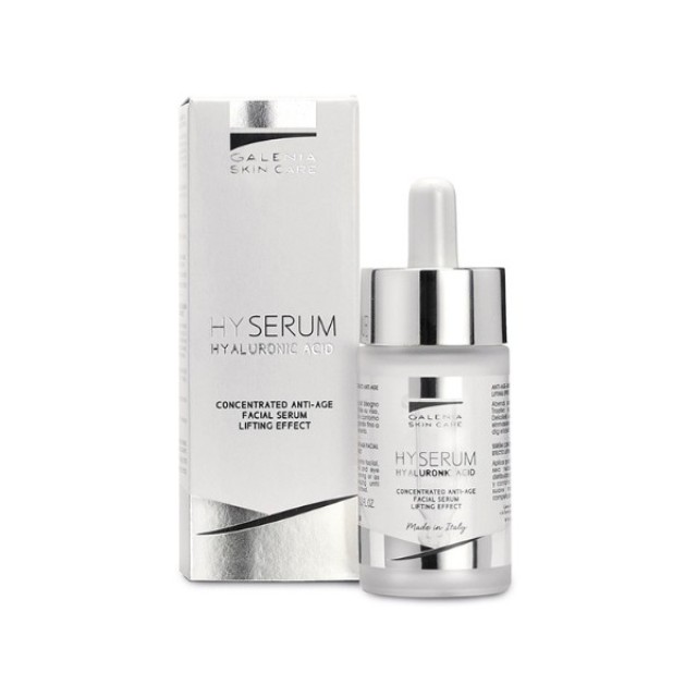 GALENIA HYSERUM Antι-Age Facial Serum 30ml