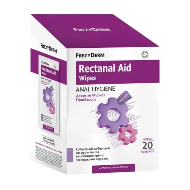 Frezyderm Rectanal Aid Wipes Καθαρισμός & Ανακούφιση των Συμπτωμάτων των Αιμορροϊδων 20 Τεμάχια