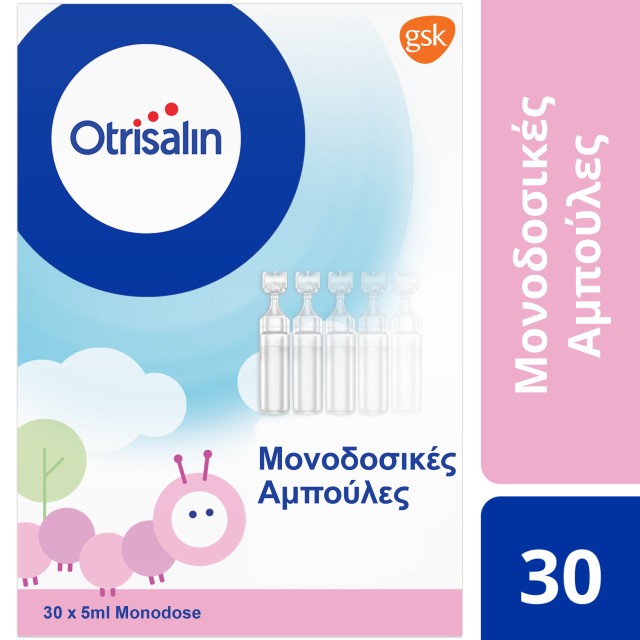 Otrisalin Φυσιολογικό Διάλυμα για τον καθαρισμό και την ενυδάτωση της μύτης, Αμπούλες 30Χ5 ml