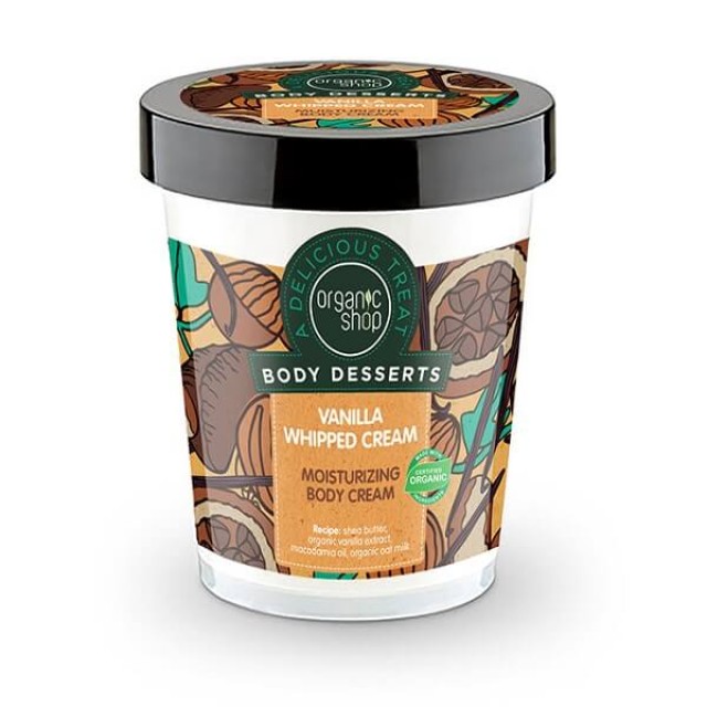 Natura Siberica Organic Shop Body Desserts Vanilla Whipped Cream Ενυδατική Κρέμα Σώματος Βανίλια Σαντιγύ 450ml