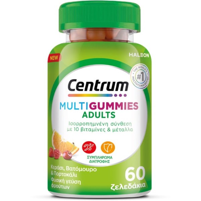 Centrum MultiGummies Adult Πολυβιταμίνη για Ενέργεια & Ενίσχυση του Ανοσοποιητικού 60 ζελεδάκια