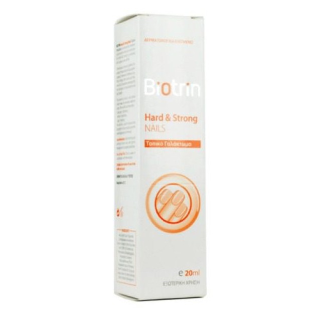 Target Pharma Biotrin Hard & Strong Nails Topical Emulsion Ενυδατικό, Σκληρυντικό & Προστατευτικό Γαλάκτωμα Καθημερινής Φροντίδας, για τα Εύθραυστα Νύχια, 20ml
