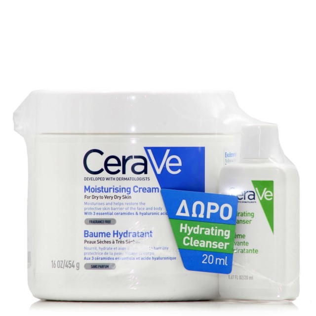 CeraVe Promo Moisturising Cream 454g & Hydrating Cleanser 20ml