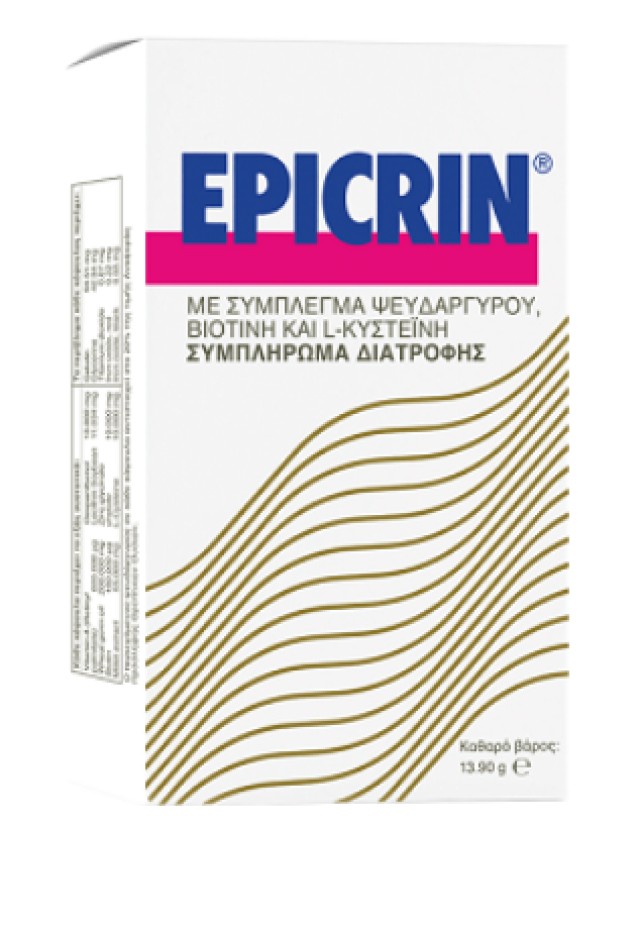 Mey Epicrin Capsules Συμπλήρωμα Διατροφής Για Δυνατά & Υγιή Μαλλιά & Νύχια 30caps