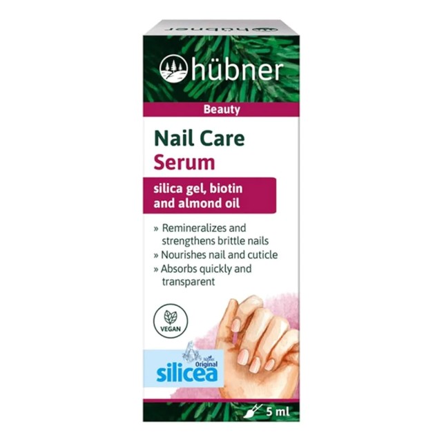 Hubner Silicea Nail Care Serum Ορός Φροντίδας για τα Νύχια, 5ml