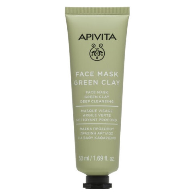 Apivita Face Mask With Green Clay Μάσκα Για Βαθύ Καθαρισμό Με Πράσινη Άργιλο 50ml