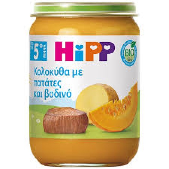 HiPP Βρεφικό Γεύμα Κολοκύθα με Πατάτες & Βοδινό για 5m+, 190g