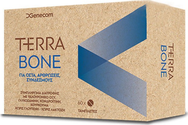 Genecom Terra Bone Συμπλήρωμα Διατροφής Για Τα Οστά 60caps