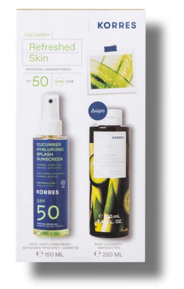 Korres Promo Cucumber Hyaluronic Sunscreen Splash Αντηλιακό Προσώπου & Σώματος SPF50 150ml & Cucumber Bamboo Shower Gel Αφρόλουτρο Αγγούρι Bamboo 250ml