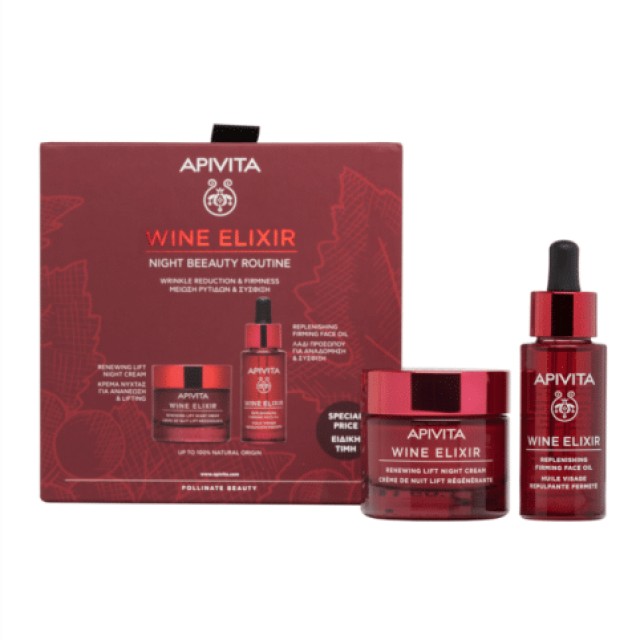 Apivita Promo Wine Elixir Night Routine Κρέμα Νυχτός Για Ανανέωση & Ανόρθωση 50ml & Wine Elixir Λάδι Προσώπου Για Σύσφιξη 30ml