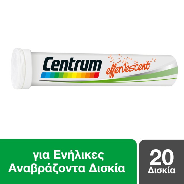 Centrum A to Zinc Effervescent, Πολυβιταμίνη για τη διατροφική υποστήριξη των ενηλίκων, 20 αναβράζοντα δισκία