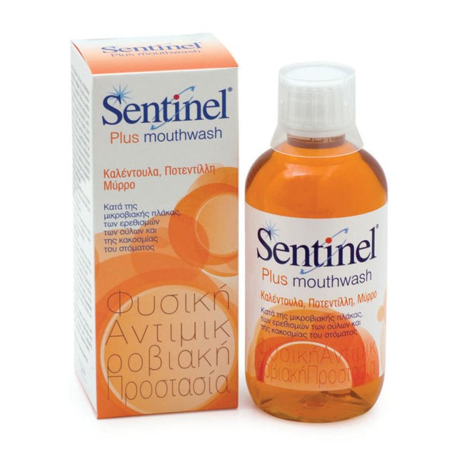 Nopalia Sentinel Plus Mouthwash 250ml