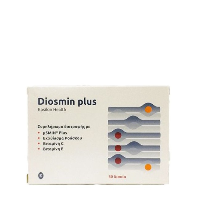 Epsilon Health Diosmin Plus 30tabs