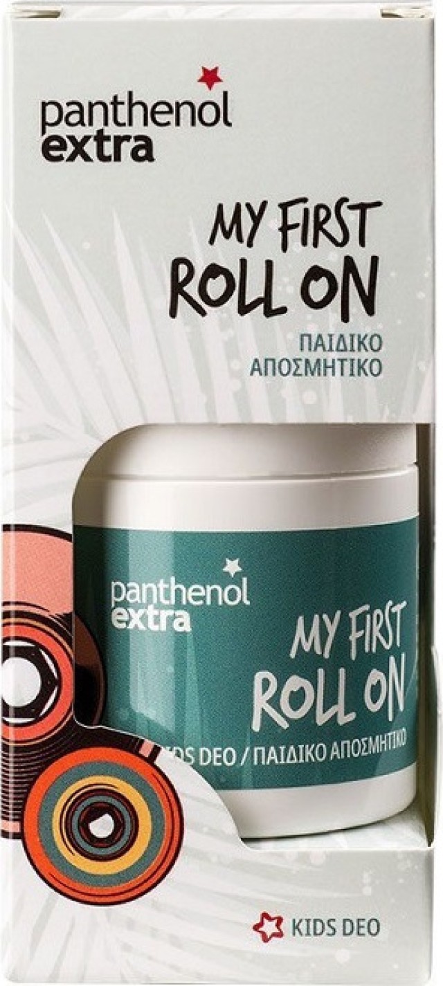 Medisei Panthenol Extra Kids Deo My First Roll-on Παιδικό Αποσμητικό 50ml