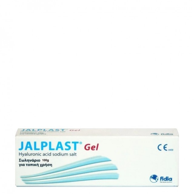 Jalplast Gel Επουλωτικό Τζελ με Υαλουρονικό Οξύ 100gr