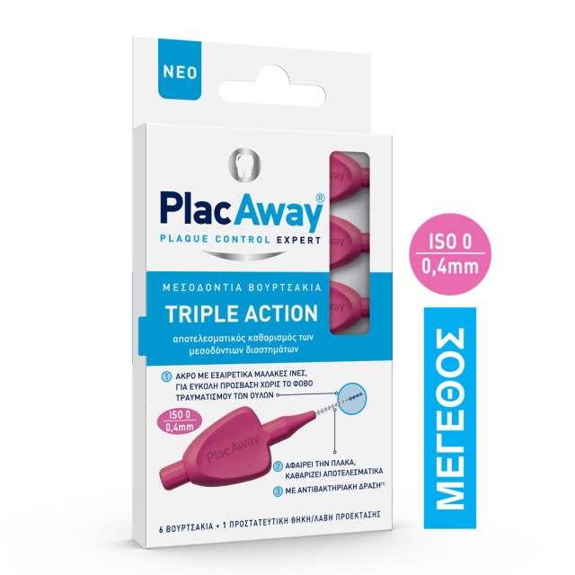 Plac Away Μεσοδόντιο Βουρτσάκι Triple Action 0.4mm Ροζ 6τμχ