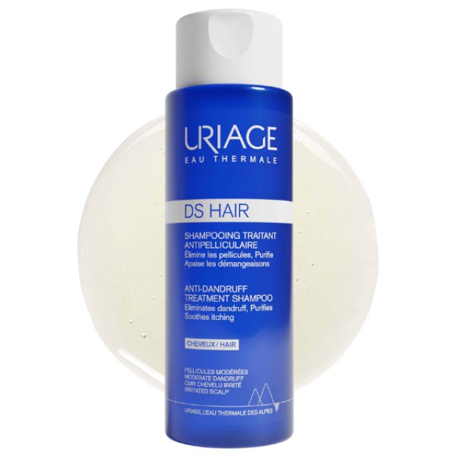 Uriage DS Hair Anti-Dandruff Treatment Shampoo Σαμπουάν κατά της Πιτυρίδας, 200ml