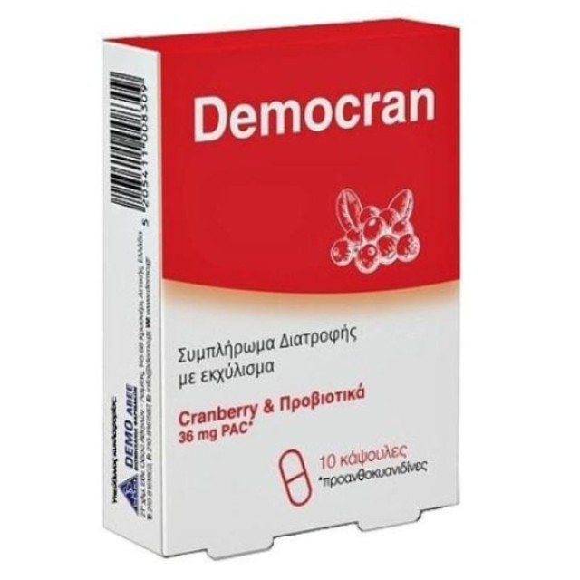 Demo Democran Εκχύλισμα Cranberry με Προβιοτικά, 10caps