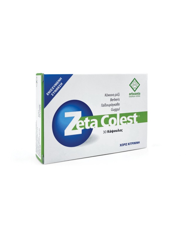 Ebrozeta Zeta Colest Για Την Διατήρηση Των Φυσιολογικών Επιπέδων Χοληστερίνης Στο Αίμα 30 κάψουλες
