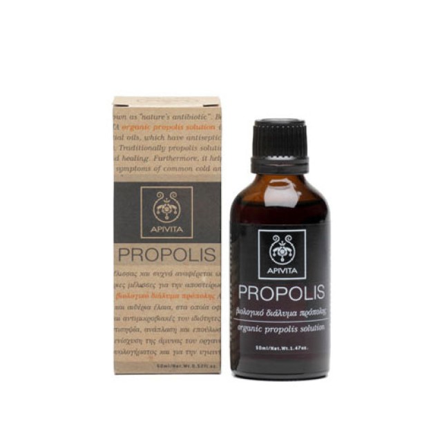 Apivita Propolis Organic Solution Βιολογικό Διάλυμα Πρόπολης 50ml