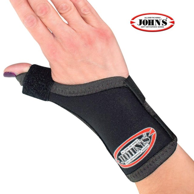 JOHNS SPIKA ANTIXEΙΡΑ  NEOPRENE ΜΑΥΡΟ MEDIUM