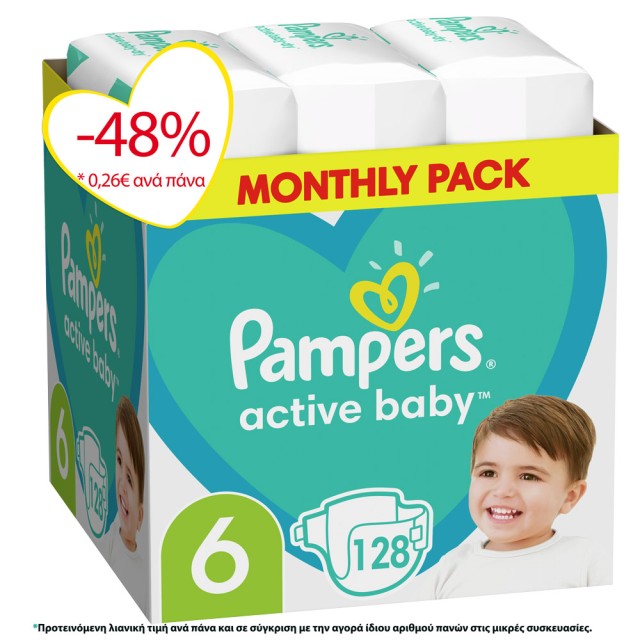 Pampers Active Baby No6 Monthly (13-18kg) 128τμχ