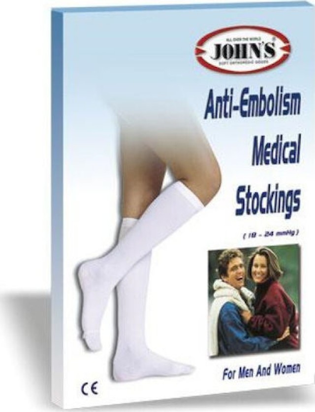 JOHNS ΚΑΛΤΣΕΣ ANTIEMBOLISM 18-24MMHG Ριζομηρίου Διαβαθμισμένης Συμπίεσης με Σιλικόνη ΛΕΥΚΟ 4