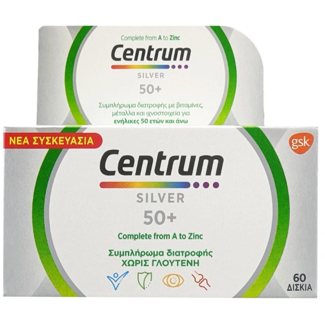 Centrum Silver 50+ Πολυβιταμίνη Για Ενήλικες 50 Ετών Και Άνω, 60Δισκία