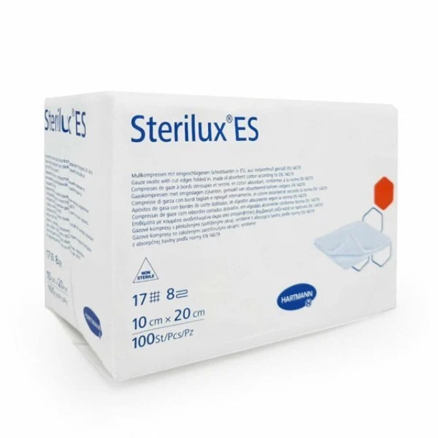 Hartmann Sterilux ES γάζα μη αποστεριωμένη 17 κλωστών 8πλή 10x20cm 100τεμ.