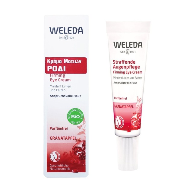 Weleda Κρέμα Ματιών Ρόδι 10ml