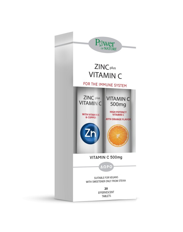 Power Health 1+1 Zinc+Vitamin C 20αναβράζοντα δισκία + Power Health Vitamin C 500mg 20αναβράζοντα δισκία