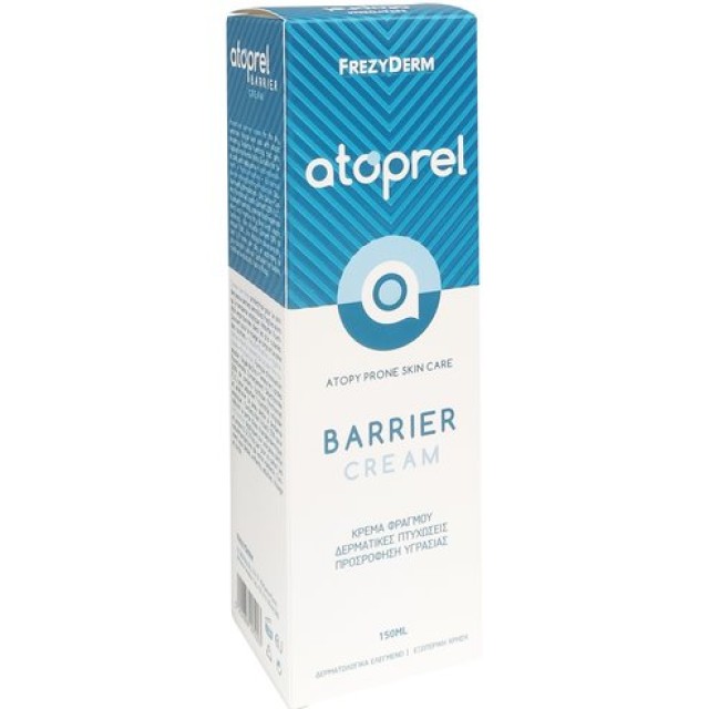 Frezyderm Atoprel Barrier Cream 150ml