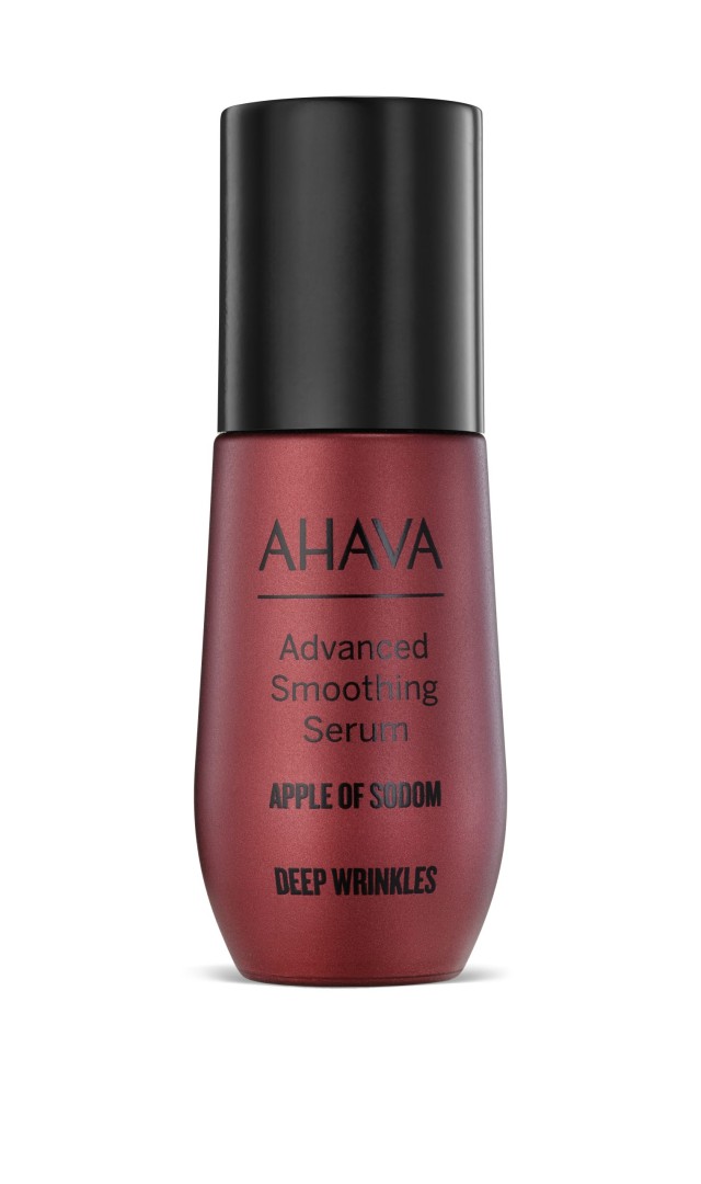 Ahava Apple Of Sodom Advanced Smoothing Serum Για Τις Βαθιές Ρυτίδες 30ml