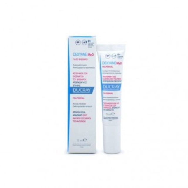 Ducray Dexyane MeD Palperbal 15ml | Κρέμα για το Έκζεμα των Βλεφάρων